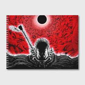 Альбом для рисования с принтом BERSERK | БЕРСЕРК в городе Новоалтайск, 100% бумага
 | матовая бумага, плотность 200 мг. | Тематика изображения на принте: anime | anime berserk | berserk | knight | manga | аниме | аниме берсерк | берсерк | клеймо | манга | рыцарь | япония