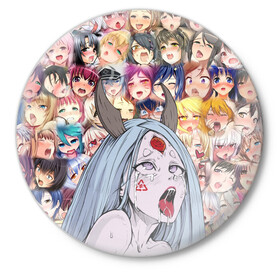 Значок с принтом KAGUYA AHEGAO | КАГУЯ АХЕГАО в городе Новоалтайск,  металл | круглая форма, металлическая застежка в виде булавки | Тематика изображения на принте: ahegao | japanese anime | kaguya | kawai | kowai | oppai | otaku | senpai | sugoi | waifu | yandere | ахегао | кагуя | ковай | отаку | семпай | сенпай | сэмпай | яндере | японская анимация