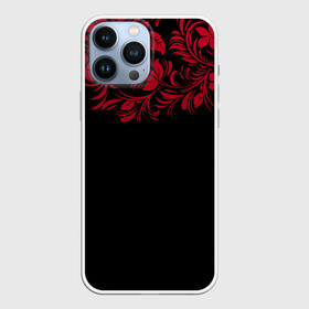 Чехол для iPhone 13 Pro Max с принтом Цветы в городе Новоалтайск,  |  | листья | минимализм | растение | рисунок | цветы