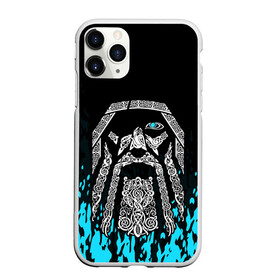 Чехол для iPhone 11 Pro Max матовый с принтом БОГ ОДИН | Узорное лицо в городе Новоалтайск, Силикон |  | slav | бог один | восточные славяне | оберег | один | русь | символика | славяне | славянская символика.