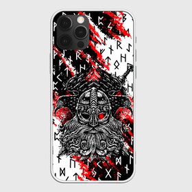 Чехол для iPhone 12 Pro Max с принтом БОГ ОДИН в городе Новоалтайск, Силикон |  | Тематика изображения на принте: slav | бог один | ворон. | восточные славяне | оберег | один | русь | символика | славяне | славянская символика