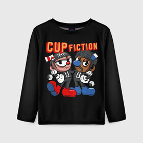 Детский лонгслив 3D CUP FICTION: в городе Новоалтайск, 100% полиэстер | длинные рукава, круглый вырез горловины, полуприлегающий силуэт
| art | cartoon | cup | cuphead | devil | dice | fiction | game | king | mugman | pulp | the | арт | бос | босс | голова | демон | дьявол | игра | капхед | криминальное | магмен | мультик | мультфильм | платформер | чаша | чашка | человек | черт