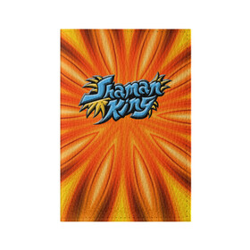 Обложка для паспорта матовая кожа с принтом Shaman King в городе Новоалтайск, натуральная матовая кожа | размер 19,3 х 13,7 см; прозрачные пластиковые крепления | Тематика изображения на принте: anime | manga | shaman king | аниме | король шаманов | манга | шамаг кинг