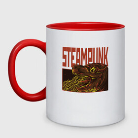 Кружка двухцветная с принтом Стимпанк Дино | Steampunk T-Rex (Z) в городе Новоалтайск, керамика | объем — 330 мл, диаметр — 80 мм. Цветная ручка и кайма сверху, в некоторых цветах — вся внутренняя часть | steam punk | steamfest | steampunk | бойлерпанк | дизельпанк | клокпанк | маннерпанк | механика | научная фантастика | паро панк | паровой панк | паропанк | стим панк | стимпанк | стимпанк стиль | стимфест