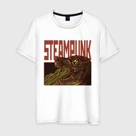 Мужская футболка хлопок с принтом Стимпанк Дино | Steampunk T-Rex (Z) в городе Новоалтайск, 100% хлопок | прямой крой, круглый вырез горловины, длина до линии бедер, слегка спущенное плечо. | steam punk | steamfest | steampunk | бойлерпанк | дизельпанк | клокпанк | маннерпанк | механика | научная фантастика | паро панк | паровой панк | паропанк | стим панк | стимпанк | стимпанк стиль | стимфест