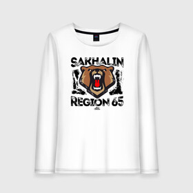 Женский лонгслив хлопок с принтом Sakhalin. Region 65. в городе Новоалтайск, 100% хлопок |  | sakhalin | газ | горбуша | карафуто | каторга | курилы | маока | материк | море | нефть | остров | охотское | пурга | рыба | сахалин | снег | тоёхара | чехов | южно сахалинск | японка