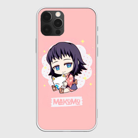 Чехол для iPhone 12 Pro Max с принтом Makomo | Kimetsu no Yaiba в городе Новоалтайск, Силикон |  | Тематика изображения на принте: demon slayer | kamado | kimetsu no yaiba | nezuko | tanjiro | аниме | гию томиока | зеницу агацума | иноске хашибира | камадо | клинок | корзинная девочка | манга | музан кибуцуджи | незуко | рассекающий демонов | танджиро
