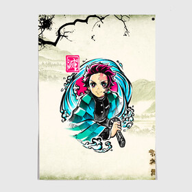 Постер с принтом Kamado Tanjirou Kimetsu no Yaiba в городе Новоалтайск, 100% бумага
 | бумага, плотность 150 мг. Матовая, но за счет высокого коэффициента гладкости имеет небольшой блеск и дает на свету блики, но в отличии от глянцевой бумаги не покрыта лаком | demon slayer | kamado | kimetsu no yaiba | nezuko | tanjiro | аниме | гию томиока | зеницу агацума | иноске хашибира | камадо | клинок | корзинная девочка | манга | музан кибуцуджи | незуко | рассекающий демонов | танджиро