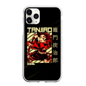 Чехол для iPhone 11 Pro Max матовый с принтом Tanjirou Kimetsu no Yaiba в городе Новоалтайск, Силикон |  | Тематика изображения на принте: demon slayer | kamado | kimetsu no yaiba | nezuko | tanjiro | аниме | гию томиока | зеницу агацума | иноске хашибира | камадо | клинок | корзинная девочка | манга | музан кибуцуджи | незуко | рассекающий демонов | танджиро