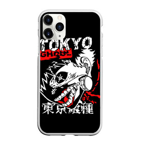 Чехол для iPhone 11 Pro матовый с принтом ТОКИЙСКИЙ ГУЛЬ | TOKYO GHOUL в городе Новоалтайск, Силикон |  | Тематика изображения на принте: anime | tokyo ghoul | аниме | анимэ | гули | канеки кен | кузен йошимура | наки | нишики нишио | ренджи йомо | ризе камиширо | токийский гуль | тоука киришима | ута | хинами фуэгучи | шуу цукияма