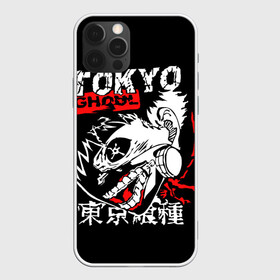 Чехол для iPhone 12 Pro Max с принтом ТОКИЙСКИЙ ГУЛЬ | TOKYO GHOUL в городе Новоалтайск, Силикон |  | Тематика изображения на принте: anime | tokyo ghoul | аниме | анимэ | гули | канеки кен | кузен йошимура | наки | нишики нишио | ренджи йомо | ризе камиширо | токийский гуль | тоука киришима | ута | хинами фуэгучи | шуу цукияма