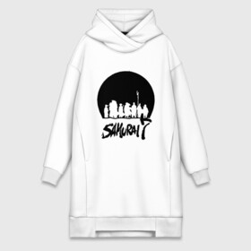 Платье-худи хлопок с принтом Samurai 7 в городе Новоалтайск,  |  | 7 | anime | art | black | gonzo | kirara | logo | meha | moon | samurai | аниме | воин | воины | гонзо | древняя | логотип | луна | меха | надпись | самураев | самурай | семь | сулуэты | чёрная | япония