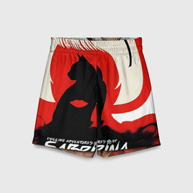 Детские спортивные шорты 3D с принтом Sabrina Spellman в городе Новоалтайск,  100% полиэстер
 | пояс оформлен широкой мягкой резинкой, ткань тянется
 | Тематика изображения на принте: sabrina | sabrina spellman | красный | леденящие душу приключения сабрины