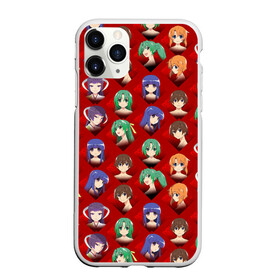 Чехол для iPhone 11 Pro Max матовый с принтом Characters Higurashi no в городе Новоалтайск, Силикон |  | anime | higurashi no naku koro ni | аниме | анимэ | безумие | близняшки | детектив | когда плачут цикады | майбара | маэбара | мион | рена | рика | рюгу рена | сато | сатоко | сверхъестественное | сонодзаки шион