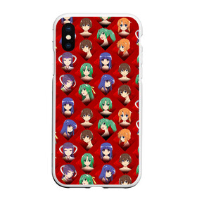 Чехол для iPhone XS Max матовый с принтом Characters Higurashi no в городе Новоалтайск, Силикон | Область печати: задняя сторона чехла, без боковых панелей | anime | higurashi no naku koro ni | аниме | анимэ | безумие | близняшки | детектив | когда плачут цикады | майбара | маэбара | мион | рена | рика | рюгу рена | сато | сатоко | сверхъестественное | сонодзаки шион