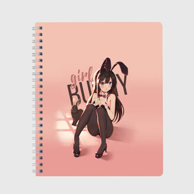 Тетрадь с принтом Bunny Girl в городе Новоалтайск, 100% бумага | 48 листов, плотность листов — 60 г/м2, плотность картонной обложки — 250 г/м2. Листы скреплены сбоку удобной пружинной спиралью. Уголки страниц и обложки скругленные. Цвет линий — светло-серый
 | anime | aobuta | bunny | bunny girl | futaba | kaede | mai | nodoka | pfnds | rio | sakuta | shoko | аниме | анимэ | девочка зайка | зайка | каэдэ | комедия | маи | нодока | панда | рио | сакута | сёко | футаба | шоко