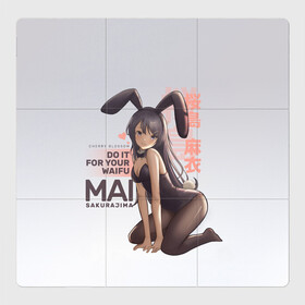 Магнитный плакат 3Х3 с принтом Do it for your waifu в городе Новоалтайск, Полимерный материал с магнитным слоем | 9 деталей размером 9*9 см | anime | aobuta | bunny | bunny girl | futaba | kaede | mai | nodoka | pfnds | rio | sakuta | shoko | аниме | анимэ | девочка зайка | зайка | каэдэ | комедия | маи | нодока | панда | рио | сакута | сёко | футаба | шоко