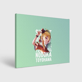 Холст прямоугольный с принтом Bunny and Mai в городе Новоалтайск, 100% ПВХ |  | Тематика изображения на принте: anime | aobuta | bunny | bunny girl | futaba | kaede | mai | nodoka | pfnds | rio | sakuta | shoko | аниме | анимэ | девочка зайка | зайка | каэдэ | комедия | маи | нодока | панда | рио | сакута | сёко | футаба | шоко