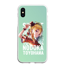 Чехол для iPhone XS Max матовый Bunny and Mai: в городе Новоалтайск, Силикон | Область печати: задняя сторона чехла, без боковых панелей | anime | aobuta | bunny | bunny girl | futaba | kaede | mai | nodoka | pfnds | rio | sakuta | shoko | аниме | анимэ | девочка зайка | зайка | каэдэ | комедия | маи | нодока | панда | рио | сакута | сёко | футаба | шоко