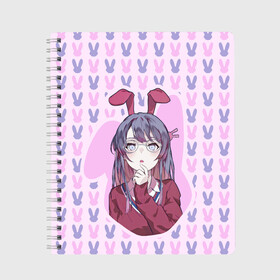 Тетрадь с принтом Mai Bunny в городе Новоалтайск, 100% бумага | 48 листов, плотность листов — 60 г/м2, плотность картонной обложки — 250 г/м2. Листы скреплены сбоку удобной пружинной спиралью. Уголки страниц и обложки скругленные. Цвет линий — светло-серый
 | Тематика изображения на принте: anime | aobuta | bunny | bunny girl | futaba | kaede | mai | nodoka | pfnds | rio | sakuta | shoko | аниме | анимэ | девочка зайка | зайка | каэдэ | комедия | маи | нодока | панда | рио | сакута | сёко | футаба | шоко