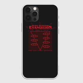 Чехол для iPhone 12 Pro Max с принтом Evangelion Neon Genesis в городе Новоалтайск, Силикон |  | eva | eva 00 | eva 01 | eva 02 | evangelion | rei | rei ayanami | shinji ikari | аска | ева | ева 02 | евангелион