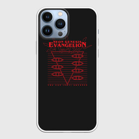 Чехол для iPhone 13 Pro Max с принтом Evangelion Neon Genesis в городе Новоалтайск,  |  | eva | eva 00 | eva 01 | eva 02 | evangelion | rei | rei ayanami | shinji ikari | аска | ева | ева 02 | евангелион