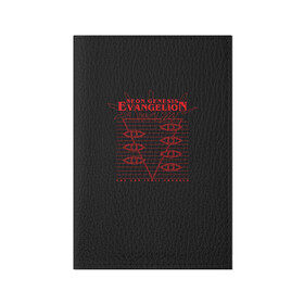 Обложка для паспорта матовая кожа с принтом Evangelion Neon Genesis в городе Новоалтайск, натуральная матовая кожа | размер 19,3 х 13,7 см; прозрачные пластиковые крепления | Тематика изображения на принте: eva | eva 00 | eva 01 | eva 02 | evangelion | rei | rei ayanami | shinji ikari | аска | ева | ева 02 | евангелион