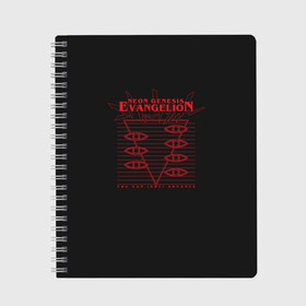 Тетрадь с принтом Evangelion Neon Genesis в городе Новоалтайск, 100% бумага | 48 листов, плотность листов — 60 г/м2, плотность картонной обложки — 250 г/м2. Листы скреплены сбоку удобной пружинной спиралью. Уголки страниц и обложки скругленные. Цвет линий — светло-серый
 | eva | eva 00 | eva 01 | eva 02 | evangelion | rei | rei ayanami | shinji ikari | аска | ева | ева 02 | евангелион