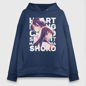 Женское худи Oversize хлопок с принтом Shoko в городе Новоалтайск, френч-терри — 70% хлопок, 30% полиэстер. Мягкий теплый начес внутри —100% хлопок | боковые карманы, эластичные манжеты и нижняя кромка, капюшон на магнитной кнопке | anime | aobuta | bunny | bunny girl | futaba | kaede | mai | nodoka | pfnds | rio | sakuta | shoko | аниме | анимэ | девочка зайка | зайка | каэдэ | комедия | маи | нодока | панда | рио | сакута | сёко | футаба | шоко