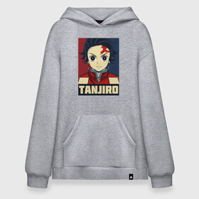 Худи SuperOversize хлопок с принтом Tanjirou Kimetsu no Yaiba в городе Новоалтайск, 70% хлопок, 30% полиэстер, мягкий начес внутри | карман-кенгуру, эластичная резинка на манжетах и по нижней кромке, двухслойный капюшон
 | demon slayer | kamado | kimetsu no yaiba | nezuko | tanjiro | аниме | гию томиока | зеницу агацума | иноске хашибира | камадо | клинок | корзинная девочка | манга | музан кибуцуджи | незуко | рассекающий демонов | танджиро