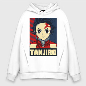 Мужское худи Oversize хлопок с принтом Tanjirou Kimetsu no Yaiba в городе Новоалтайск, френч-терри — 70% хлопок, 30% полиэстер. Мягкий теплый начес внутри —100% хлопок | боковые карманы, эластичные манжеты и нижняя кромка, капюшон на магнитной кнопке | demon slayer | kamado | kimetsu no yaiba | nezuko | tanjiro | аниме | гию томиока | зеницу агацума | иноске хашибира | камадо | клинок | корзинная девочка | манга | музан кибуцуджи | незуко | рассекающий демонов | танджиро
