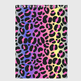 Скетчбук с принтом Neon Leopard Pattern в городе Новоалтайск, 100% бумага
 | 48 листов, плотность листов — 100 г/м2, плотность картонной обложки — 250 г/м2. Листы скреплены сверху удобной пружинной спиралью | africa | afrika | gradient | summer | tropical | африка | африканский узор | градиент | леопард | леопардовый узор | лето | неон | неоновое свечение | паттерт | пятна | разные цвета | саванна | тропики | тропический узор