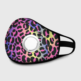 Маска из неопрена с принтом Neon Leopard Pattern в городе Новоалтайск, неопрен 100% | Форма огибающая нос. Резинки для ушей с дополнительной резинкой на затылке. Клапан для выдоха для активного дыхания при занятиях спортом. Эластичный материал маски и окантовки для лучшего растяжения и прилегания маски.  | africa | afrika | gradient | summer | tropical | африка | африканский узор | градиент | леопард | леопардовый узор | лето | неон | неоновое свечение | паттерт | пятна | разные цвета | саванна | тропики | тропический узор