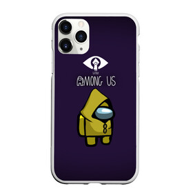 Чехол для iPhone 11 Pro матовый с принтом Little Nightmares | Among Us в городе Новоалтайск, Силикон |  | among | among us | game | games | impostor | little nightmares | us | амонг ас | доктор | игра | игрок | импостер | импостор | космос | литл найтмерс | моно | охотник | повар | призрак | сказка | страшилка | страшный сон | хорор |