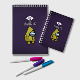 Блокнот с принтом Little Nightmares | Among Us в городе Новоалтайск, 100% бумага | 48 листов, плотность листов — 60 г/м2, плотность картонной обложки — 250 г/м2. Листы скреплены удобной пружинной спиралью. Цвет линий — светло-серый
 | Тематика изображения на принте: among | among us | game | games | impostor | little nightmares | us | амонг ас | доктор | игра | игрок | импостер | импостор | космос | литл найтмерс | моно | охотник | повар | призрак | сказка | страшилка | страшный сон | хорор |