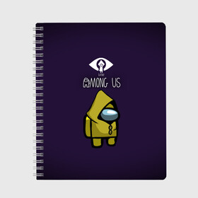 Тетрадь с принтом Little Nightmares | Among Us в городе Новоалтайск, 100% бумага | 48 листов, плотность листов — 60 г/м2, плотность картонной обложки — 250 г/м2. Листы скреплены сбоку удобной пружинной спиралью. Уголки страниц и обложки скругленные. Цвет линий — светло-серый
 | Тематика изображения на принте: among | among us | game | games | impostor | little nightmares | us | амонг ас | доктор | игра | игрок | импостер | импостор | космос | литл найтмерс | моно | охотник | повар | призрак | сказка | страшилка | страшный сон | хорор |