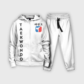 Детский костюм 3D с принтом Тхэквондо | Taekwondo в городе Новоалтайск,  |  | fightnerds | itf | lucky bro | taekwondo | tkd | ufc | wtf | боевые искусства | бокс | втф | единоборства | итф | каратэ | ката | корея | лаки бро | мма | мотивация | соревнования | спорт | таеквондо | тренировка | тхеквондо