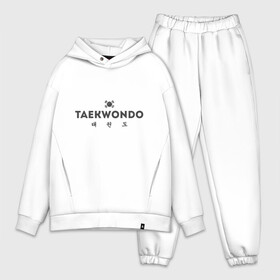 Мужской костюм хлопок OVERSIZE с принтом Тхэквондо | Taekwondo в городе Новоалтайск,  |  | fightnerds | itf | lucky bro | taekwondo | tkd | ufc | wtf | боевые искусства | бокс | втф | единоборства | итф | каратэ | ката | корея | лаки бро | мма | мотивация | соревнования | спорт | таеквондо | тренировка | тхеквондо