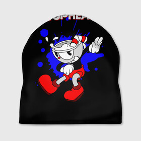 Шапка 3D с принтом Cuphead в городе Новоалтайск, 100% полиэстер | универсальный размер, печать по всей поверхности изделия | cup head | cuphead | run and gun | детям | капхед | капхэд | логотипы игр | персонажи игр | чашка