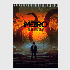 Скетчбук с принтом Metro Exodus в городе Новоалтайск, 100% бумага
 | 48 листов, плотность листов — 100 г/м2, плотность картонной обложки — 250 г/м2. Листы скреплены сверху удобной пружинной спиралью | Тематика изображения на принте: 2033 | exodus | metro | metro 2033 | metro exodus | stalker | апокалипсис | диггер | дигеры | метро | разрушка | эпидемия