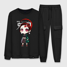 Мужской костюм хлопок с принтом Kamado Tanjirou Kimetsu no Yaiba в городе Новоалтайск, 100% хлопок | на свитшоте круглая горловина, мягкая резинка по низу. Брюки заужены к низу, на них два вида карманов: два “обычных” по бокам и два объемных, с клапанами, расположенные ниже линии бедра. Брюки с мягкой трикотажной резинкой на поясе и по низу штанин. В поясе для дополнительного комфорта — широкие завязки | demon slayer | kamado | kimetsu no yaiba | nezuko | tanjiro | аниме | гию томиока | зеницу агацума | иноске хашибира | камадо | клинок | корзинная девочка | манга | музан кибуцуджи | незуко | рассекающий демонов | танджиро