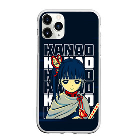 Чехол для iPhone 11 Pro Max матовый с принтом KANAO Kimetsu no Yaiba в городе Новоалтайск, Силикон |  | Тематика изображения на принте: demon slayer | kamado | kimetsu no yaiba | nezuko | tanjiro | аниме | гию томиока | зеницу агацума | иноске хашибира | камадо | клинок | корзинная девочка | манга | музан кибуцуджи | незуко | рассекающий демонов | танджиро