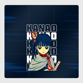 Магнитный плакат 3Х3 с принтом KANAO Kimetsu no Yaiba в городе Новоалтайск, Полимерный материал с магнитным слоем | 9 деталей размером 9*9 см | demon slayer | kamado | kimetsu no yaiba | nezuko | tanjiro | аниме | гию томиока | зеницу агацума | иноске хашибира | камадо | клинок | корзинная девочка | манга | музан кибуцуджи | незуко | рассекающий демонов | танджиро