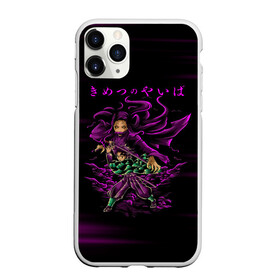 Чехол для iPhone 11 Pro матовый с принтом Танджиро и Незуко Камадо в городе Новоалтайск, Силикон |  | Тематика изображения на принте: demon slayer | kamado | kimetsu no yaiba | nezuko | tanjiro | аниме | гию томиока | зеницу агацума | иноске хашибира | камадо | клинок | корзинная девочка | манга | музан кибуцуджи | незуко | рассекающий демонов | танджиро