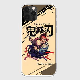 Чехол для iPhone 12 Pro Max с принтом Kimetsu no Yaiba в городе Новоалтайск, Силикон |  | Тематика изображения на принте: demon slayer | kamado | kimetsu no yaiba | nezuko | tanjiro | аниме | гию томиока | зеницу агацума | иноске хашибира | камадо | клинок | корзинная девочка | манга | музан кибуцуджи | незуко | рассекающий демонов | танджиро