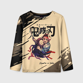 Детский лонгслив 3D с принтом Kimetsu no Yaiba в городе Новоалтайск, 100% полиэстер | длинные рукава, круглый вырез горловины, полуприлегающий силуэт
 | demon slayer | kamado | kimetsu no yaiba | nezuko | tanjiro | аниме | гию томиока | зеницу агацума | иноске хашибира | камадо | клинок | корзинная девочка | манга | музан кибуцуджи | незуко | рассекающий демонов | танджиро