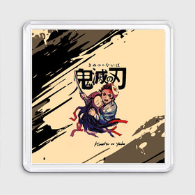 Магнит 55*55 с принтом Kimetsu no Yaiba в городе Новоалтайск, Пластик | Размер: 65*65 мм; Размер печати: 55*55 мм | demon slayer | kamado | kimetsu no yaiba | nezuko | tanjiro | аниме | гию томиока | зеницу агацума | иноске хашибира | камадо | клинок | корзинная девочка | манга | музан кибуцуджи | незуко | рассекающий демонов | танджиро