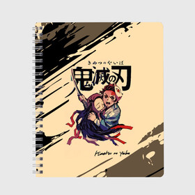 Тетрадь с принтом Kimetsu no Yaiba в городе Новоалтайск, 100% бумага | 48 листов, плотность листов — 60 г/м2, плотность картонной обложки — 250 г/м2. Листы скреплены сбоку удобной пружинной спиралью. Уголки страниц и обложки скругленные. Цвет линий — светло-серый
 | demon slayer | kamado | kimetsu no yaiba | nezuko | tanjiro | аниме | гию томиока | зеницу агацума | иноске хашибира | камадо | клинок | корзинная девочка | манга | музан кибуцуджи | незуко | рассекающий демонов | танджиро