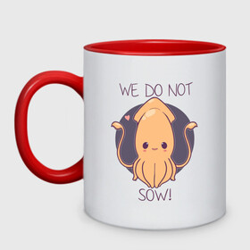 Кружка двухцветная с принтом We do not sow! в городе Новоалтайск, керамика | объем — 330 мл, диаметр — 80 мм. Цветная ручка и кайма сверху, в некоторых цветах — вся внутренняя часть | animals | we do not sow | животное | зверь | кальмар | моллюск | надписи | рыбы | сердечко | фиолетовый круг