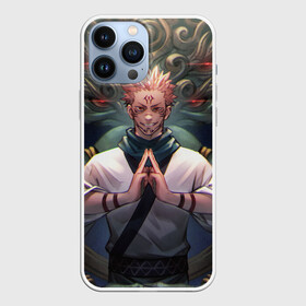 Чехол для iPhone 13 Pro Max с принтом МАГИЧЕСКАЯ БИТВА | SUKUNA в городе Новоалтайск,  |  | Тематика изображения на принте: anime | japan | japanese | jujutsu | jujutsu kaisen | kaisen | sukuna | tattoo | аниме | двуликий призрак | иероглифы | инумаки | итадори | итадори юдзи | магическая битва | нобара | панда | рёмен | рёмен сукуна | сатору | сукуна